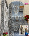 Anaya Vol 1 by Sajida Gerorgette Pakistani Surat Salwar Kameez Wholesale Market